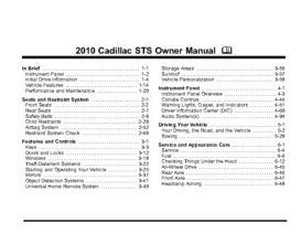 2010 Cadillac STS OM